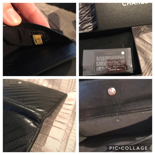 CHANEL(シャネル)のシャネル　黒　長財布　シェブロン　 レディースのファッション小物(財布)の商品写真