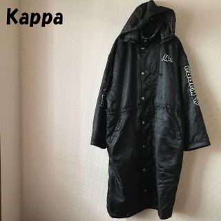 カッパ(Kappa)の【人気】Kappa/カッパ ビッグロゴ ベンチコート ボア裏地 サイズL(その他)