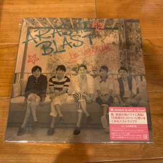 アラシ(嵐)のARASHI BLAST in Hawaii(初回限定盤) [Blu-ray](アイドル)