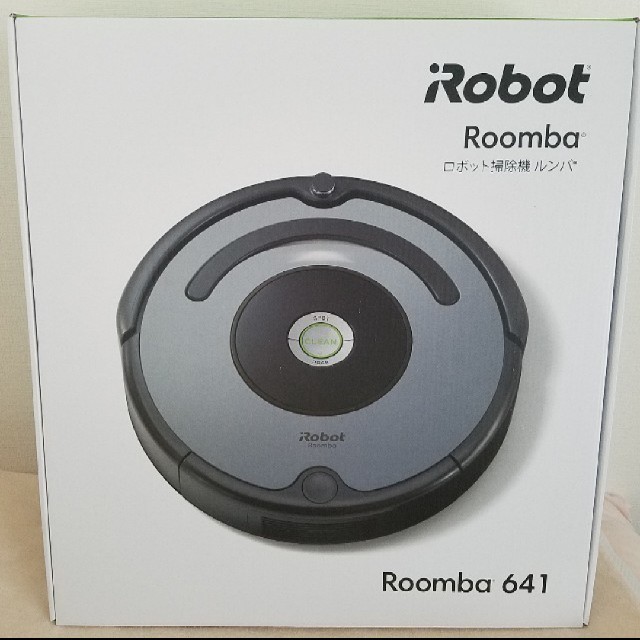 iRobot(アイロボット)のにくきゅうまま様専用 スマホ/家電/カメラの生活家電(掃除機)の商品写真