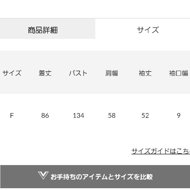 RODEO CROWNS WIDE BOWL(ロデオクラウンズワイドボウル)のロデオクラウンズ ボックス ロゴ ワンピース

 レディースのワンピース(ひざ丈ワンピース)の商品写真