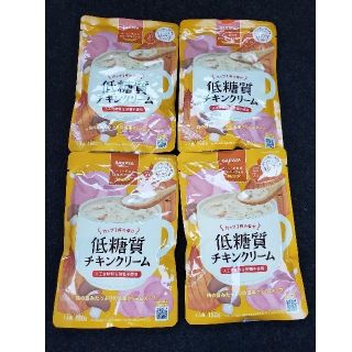 サラヤ(SARAYA)の低糖質 チキンクリーム(レトルト食品)