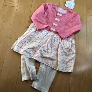 キッズズー(kid’s zoo)のしんしん様専用♡タグ付き新品 kid's zoo 花柄カバーオール 80㌢(カバーオール)