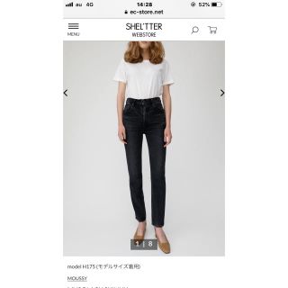 マウジー(moussy)のマウジーMOUSSY MVS BLACK SKINNY 23(デニム/ジーンズ)