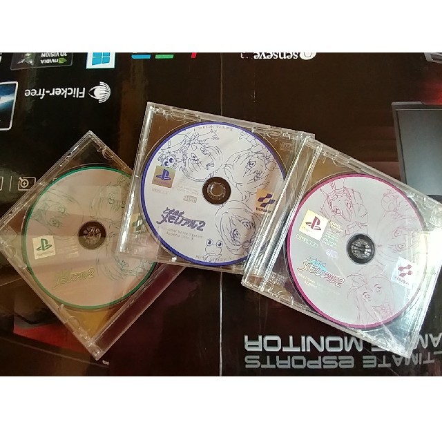 KONAMI(コナミ)のときめきメモリアル2LimitedBox & EVS AppendDisc エンタメ/ホビーのゲームソフト/ゲーム機本体(家庭用ゲームソフト)の商品写真