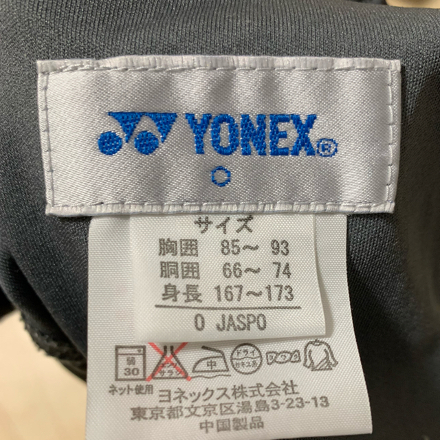 YONEX(ヨネックス)のヨネックス　テニスハーフパンツ レディースのパンツ(ハーフパンツ)の商品写真