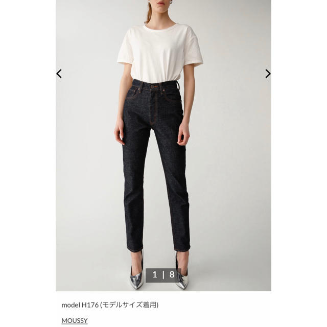 moussy(マウジー)のマウジーMOUSSY MVS SKINNY  レディースのパンツ(デニム/ジーンズ)の商品写真