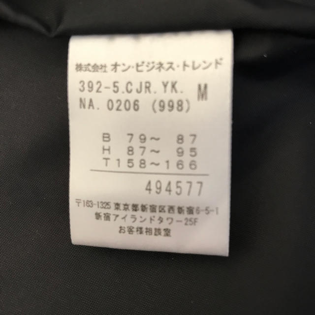 Calvin Klein(カルバンクライン)のCalvin Klein Jeans  秋冬　ジャケット　✨　美品　✨ レディースのジャケット/アウター(ノーカラージャケット)の商品写真