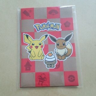 ポケモン(ポケモン)の【新品】ポチ袋・ピカチュウ・ポケモン(その他)