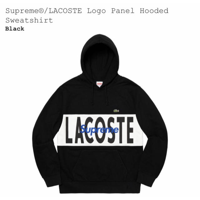 ★送料込み★Supreme★LACOSTE★Hooded Sweatshirt★