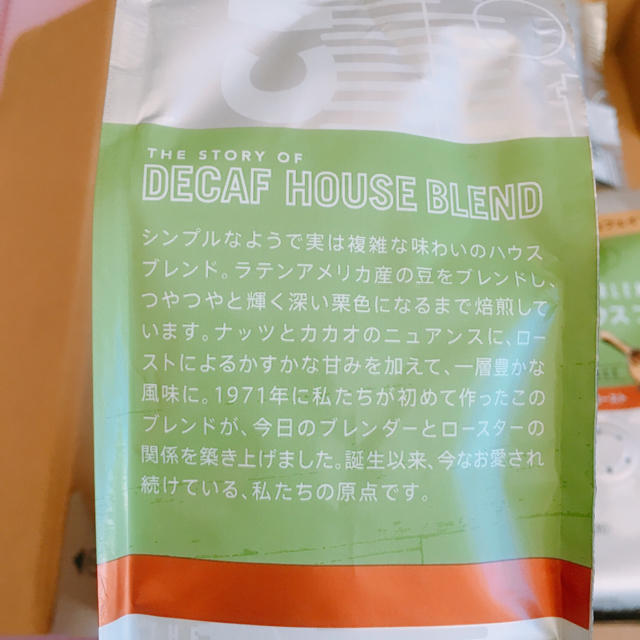 Starbucks Coffee(スターバックスコーヒー)のSTARBUCKS ディカフェ ハウスブレンド 食品/飲料/酒の飲料(コーヒー)の商品写真