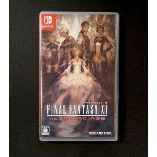 スクウェアエニックス(SQUARE ENIX)のFF12 switch版 FINAL FANTASY XII TZA(家庭用ゲームソフト)