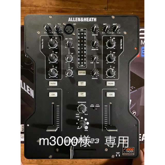 allen&heath xone 23 楽器のDJ機器(DJミキサー)の商品写真