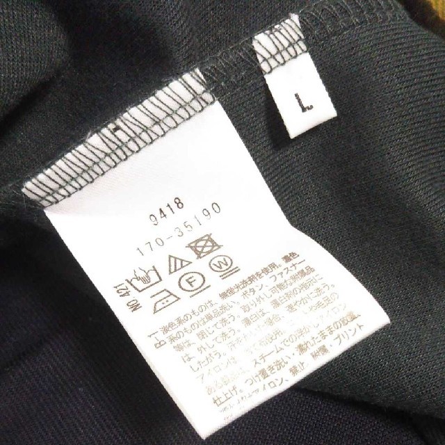 TAKEO KIKUCHI(タケオキクチ)のTAKEO KIKUCHI ステンカラー コート モスグリーン ダーク グリーン メンズのジャケット/アウター(ステンカラーコート)の商品写真