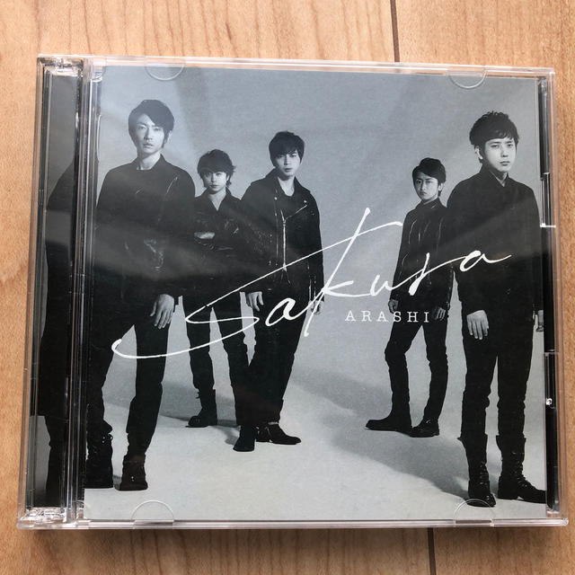 嵐(アラシ)のSakura（初回限定盤） エンタメ/ホビーのCD(その他)の商品写真