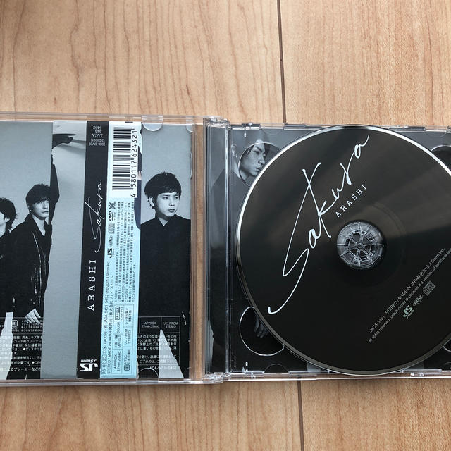 嵐(アラシ)のSakura（初回限定盤） エンタメ/ホビーのCD(その他)の商品写真