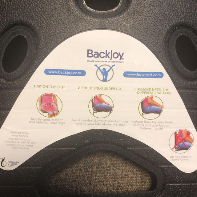 【美品】Backjoy ブラック スポーツ/アウトドアのトレーニング/エクササイズ(その他)の商品写真