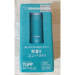 ゾウジルシ(象印)のZOJIRUSHI ステンレスマグ⭐新品未使用(グラス/カップ)