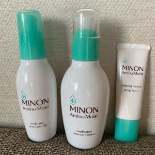 ミノン(MINON)の値下げしました！ミノンアミノモイスト基礎化粧品セット (化粧水/ローション)