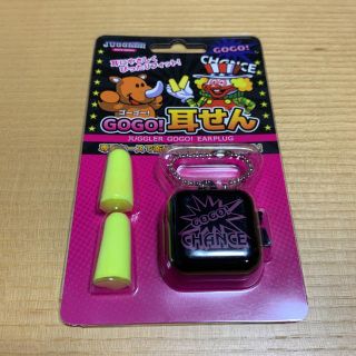 北電子 ｎｅｗ ペカる壁紙 ｇｏｇｏランプ 鎌倉小町レッド