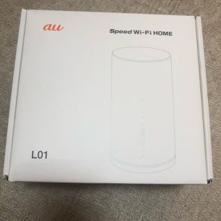 エーユー(au)のau speed WIーFI home(PC周辺機器)