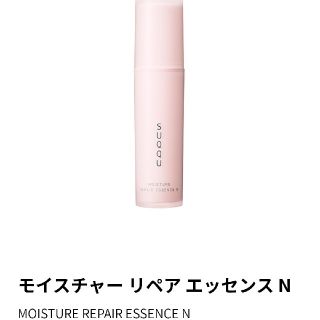 スック(SUQQU)の新品未開封 SUQQU モイスチャーリペアエッセンス 美容液(美容液)