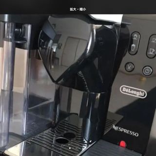 ネスレ(Nestle)のネスプレッソ コーヒーメーカー(コーヒーメーカー)