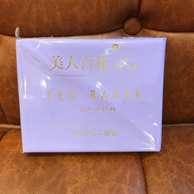 TED BAKER(テッドベイカー)の美人百花1月号付録 マルチミニ財布 レディースのファッション小物(財布)の商品写真