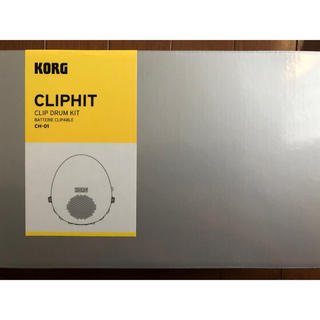コルグ(KORG)のKORG CLIPHIT(CLIP DRUM KIT)(その他)