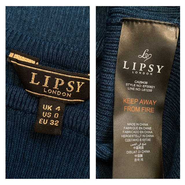 Lipsy(リプシー)のlipsy お袖フレア　アクリル　リブニット レディースのトップス(ニット/セーター)の商品写真