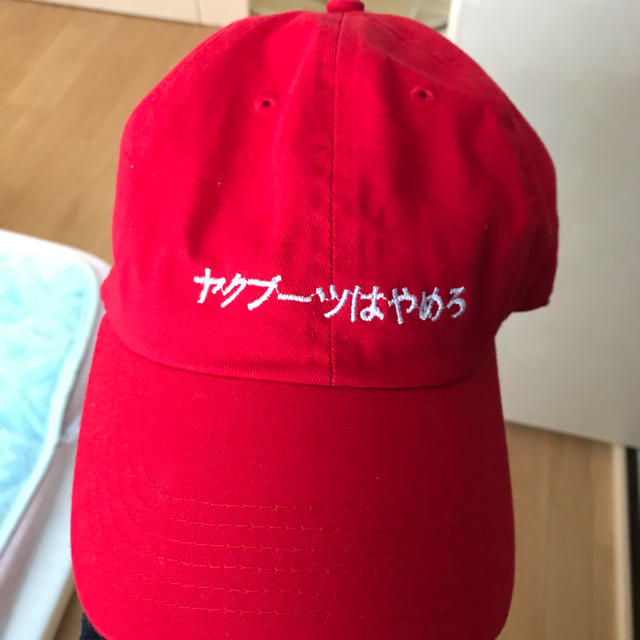 SHO ヤクブーツはやめろ CAP メンズの帽子(キャップ)の商品写真