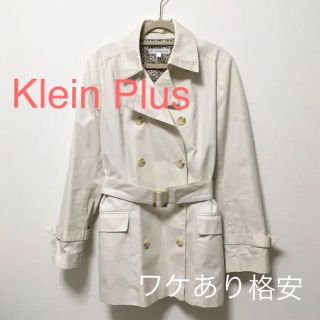 クランプリュス(KLEIN PLUS)のクランプリュス 訳ありスプリングコート Lサイズ(スプリングコート)