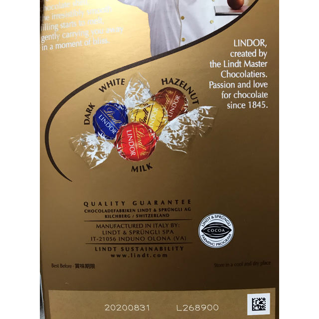 コストコ(コストコ)のチョコ、チョコクレープ♪ 食品/飲料/酒の食品(菓子/デザート)の商品写真