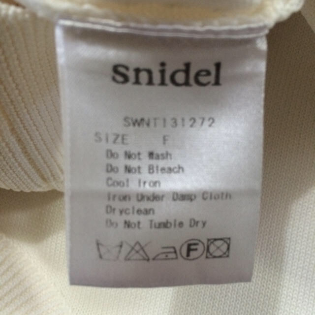 SNIDEL(スナイデル)のsnidel ショートトップス レディースのトップス(カットソー(長袖/七分))の商品写真