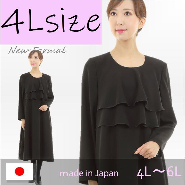 nor様専用 格安新品 www.atre61.fr
