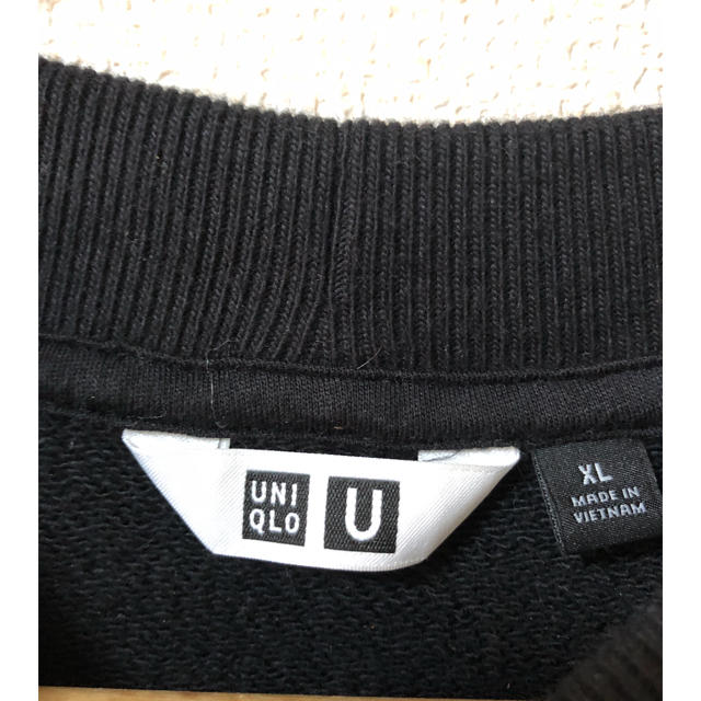 UNIQLO(ユニクロ)のユニクロユー スウェット レディースのトップス(トレーナー/スウェット)の商品写真