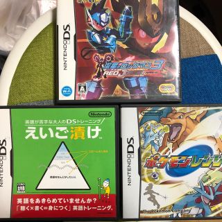 ニンテンドーDS(ニンテンドーDS)の流星のロックマン3REDJOKER えいご漬け ポケモンレンジャー DSソフト(携帯用ゲームソフト)