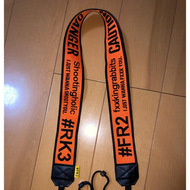 FR2 Camera Strap[FRA080]