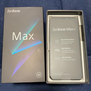 エイスース(ASUS)のほぼ新品 SIMフリースマホ ASUS zenfone max m2 シルバー(スマートフォン本体)