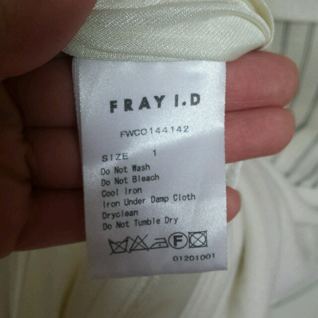 FRAY I.D(フレイアイディー)のFRAY ID スウェットワンピース レディースのワンピース(ひざ丈ワンピース)の商品写真