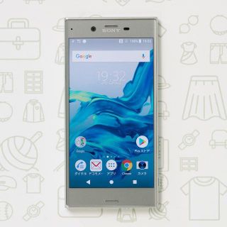 エクスペリア(Xperia)の【B】XperiaXz/SO-01J/32/SIMフリー(スマートフォン本体)