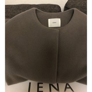 イエナ(IENA)のIENA/ラムウールノーカラーコート☆グレー38☆新品(ロングコート)