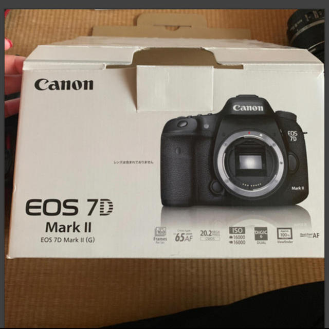 高級感 7D EOS Canon Mark 箱付き ボディ II デジタル一眼 - j-fell.com