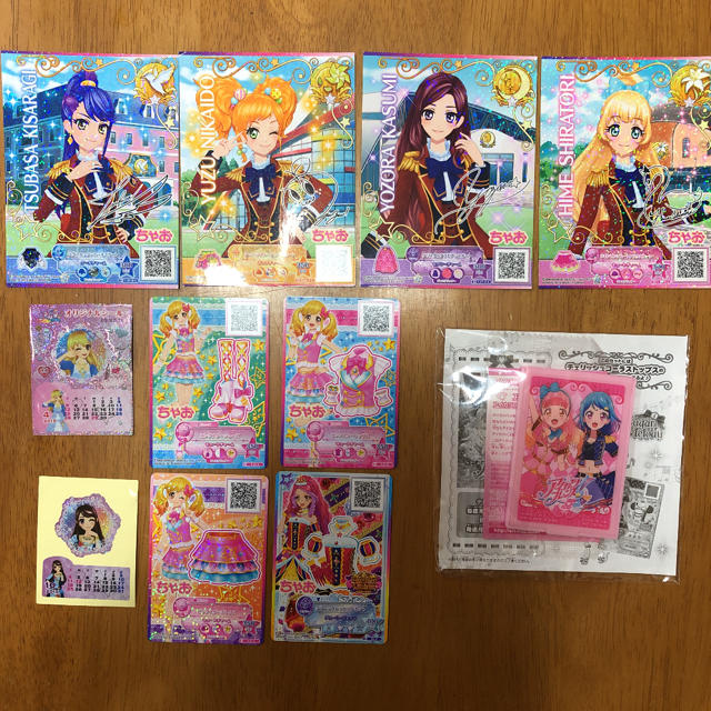 美品 アイカツカード