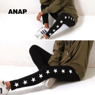 アナップ(ANAP)の新品☆星柄レギンス(レギンス/スパッツ)