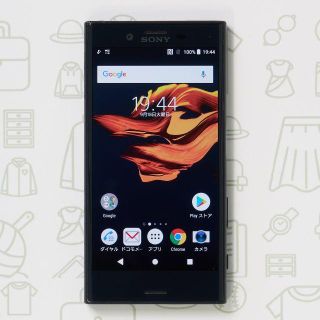 エクスペリア(Xperia)の【B】XperiaXCompact/SO-02J/32/SIMフリー(スマートフォン本体)