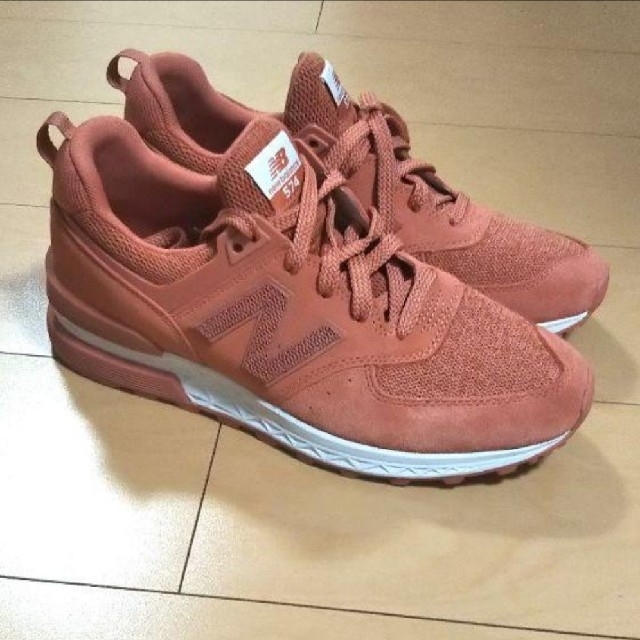 new balance 574 fsb