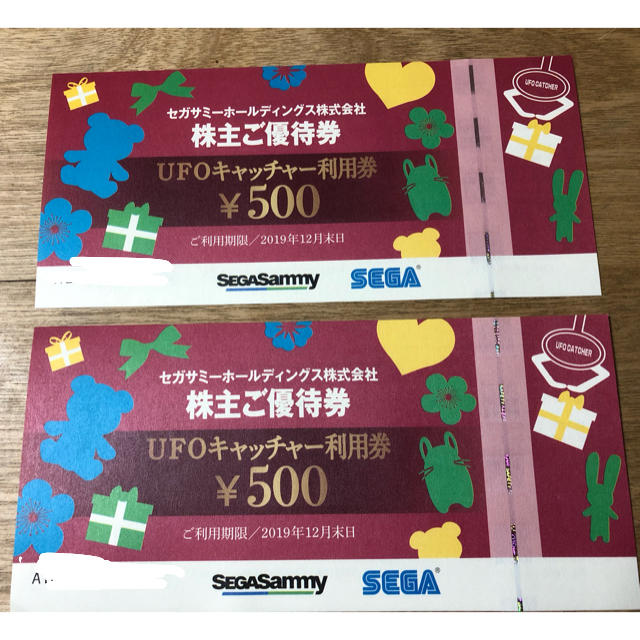 SEGA(セガ)のセガサミー　UFOキャッチャー利用券　500円✖️2枚　@今月末まで チケットの施設利用券(その他)の商品写真