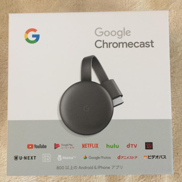 クロームキャスト　Chromecast