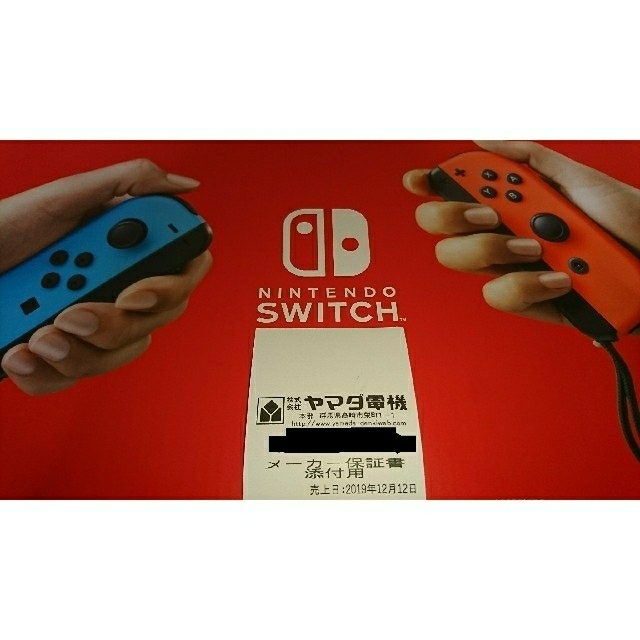 Nintendo Switch(ニンテンドースイッチ)の新品 未使用 送料込み 保証有り 新型 ニンテンドースイッチ本体 エンタメ/ホビーのゲームソフト/ゲーム機本体(家庭用ゲーム機本体)の商品写真